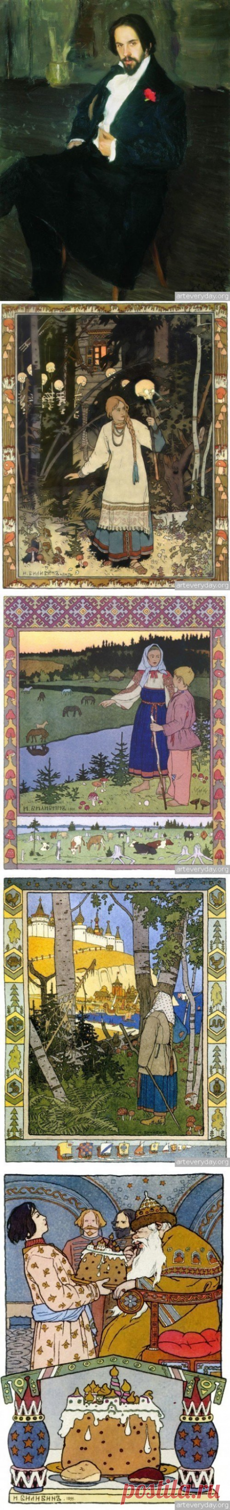 (+2) Неповторимый стиль Ивана Билибина