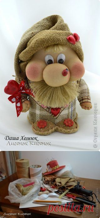 По просьбам трудящихся... Домовой by Лисенок Кисенок =) | Страна Мастеров