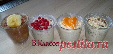 Ленивая овсянка