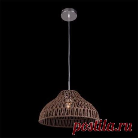 Светильник для кухни 9010/1