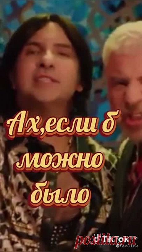 video_2419933907587.mp4