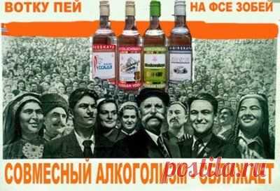 КОСМИЧЕСКАЯ МУДРОСТЬ. МЕДЕЯ РАССКАЗЫВАЕТ: НАРКОТИКИ И НАРКОМАНЫ.