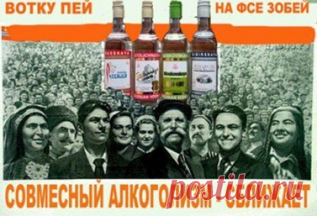 КОСМИЧЕСКАЯ МУДРОСТЬ. МЕДЕЯ РАССКАЗЫВАЕТ: НАРКОТИКИ И НАРКОМАНЫ.