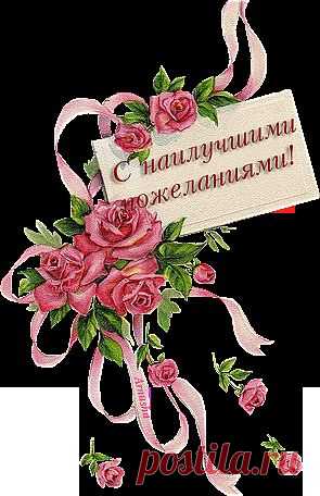 Универсальная мазь из пчелиного воска.