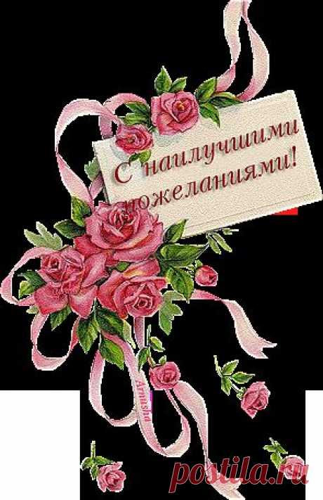 Универсальная мазь из пчелиного воска.