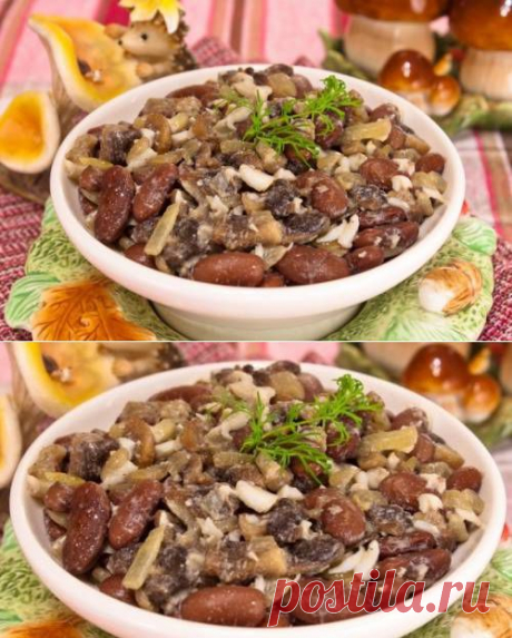 Салат с фасолью, грибами и яйцами / Простые рецепты