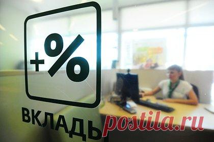 Банки внезапно начали повышать проценты по вкладам
