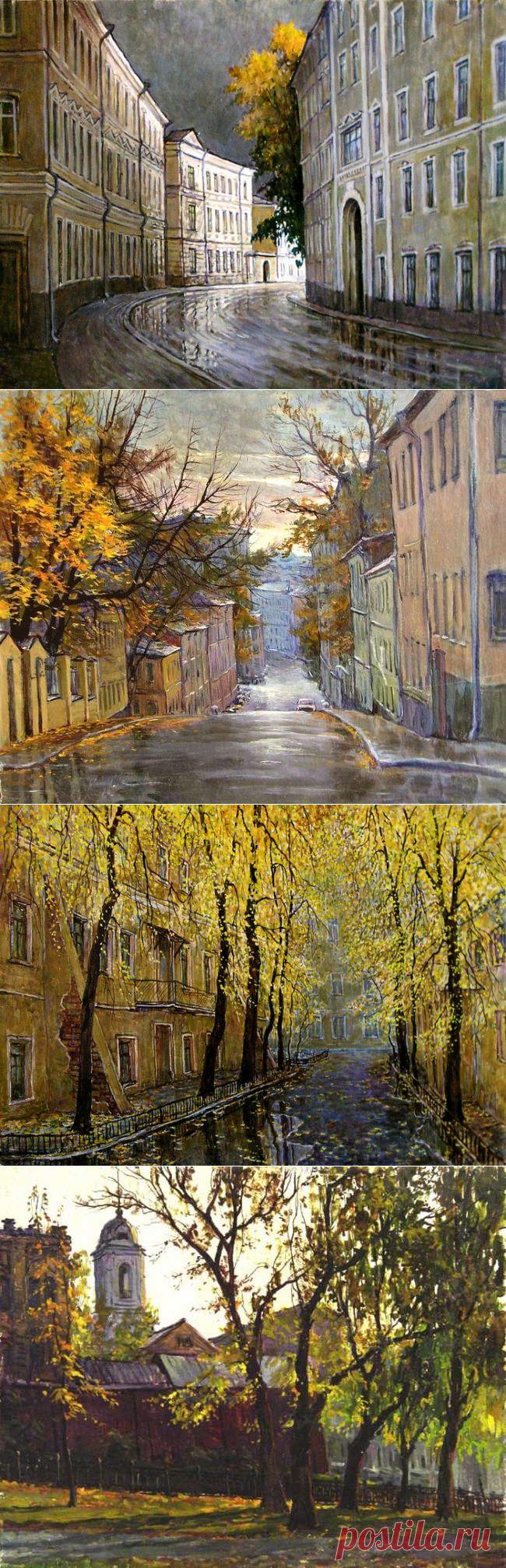 Осенне-дождливые московские улицы и дворики. Художник Владимир Качанов