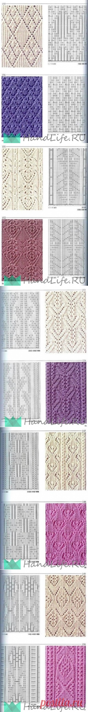 Японские ажуры / Вязание