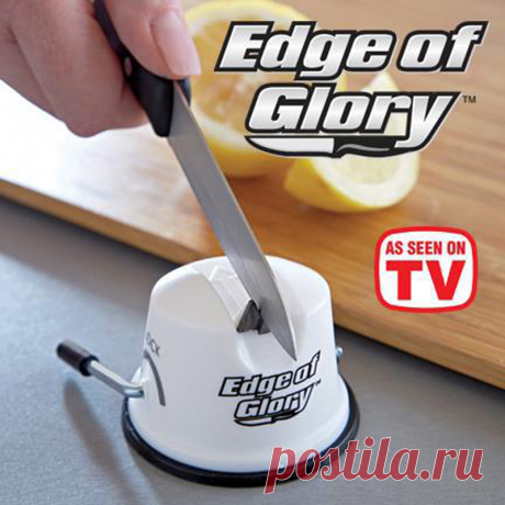 Горячие Продажи Edge of Glory Secure Всасывания Ручка заточки ножей Вольфрама Заточки Угол кронштейн Кухня Заточки Инструмента купить на AliExpress