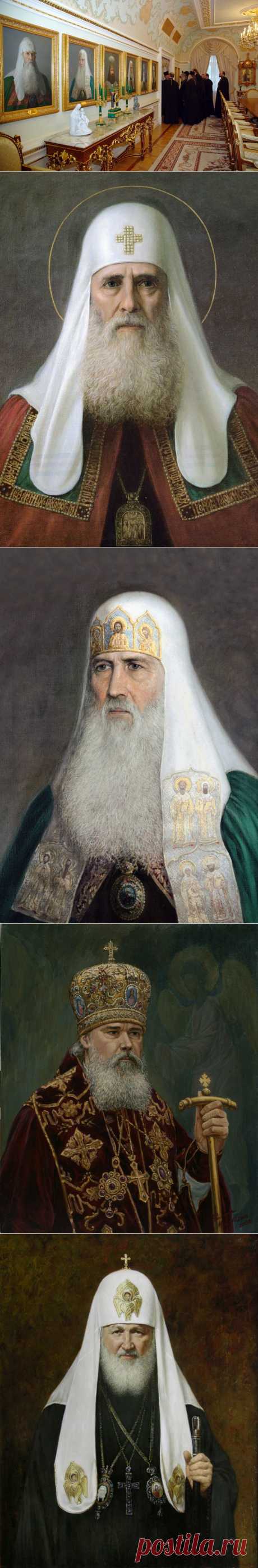Русь Православная - Патриаршество на Руси.