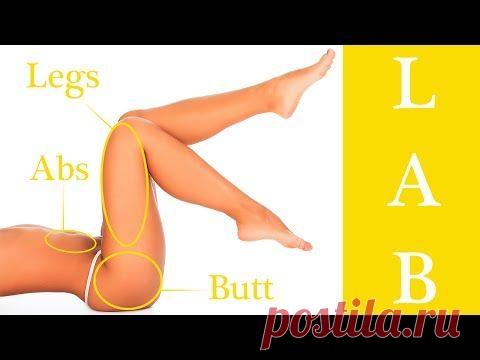Тренировка Н.П.Я (Ноги, Пресс и Ягодицы)