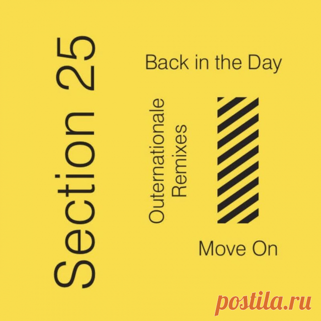 Section 25 - Move On Remix EP (2025) 320kbps / FLAC