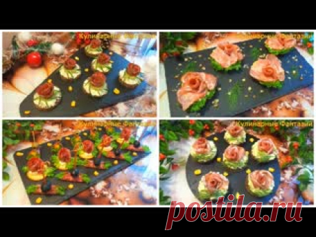 7 Шикарных Закусок с Колбасой и Беконом! Ингредиенты:Хлеб Бородинский Колбаска нарезка тонкаяОгурец 1 штСливочный или творожный сыр ЗАКУСКА №2 БУТЕРБРОДЫ С БЕКОНОМ Ингредиенты:Мясная НарезкаХлеб БородинскийЯйца  штОгурчик маринованныйСыр 20 гр ( любой, у меня адыгейский)Чеснок 1 зубчикУкропМайонез ЗАКУСКА №3 РОЗОЧКИ ИЗ БЕКОНА...