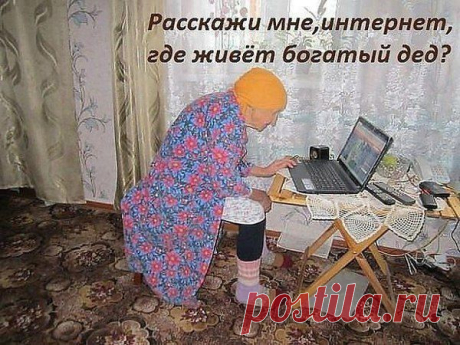 Андрей: Женщина, как заварка, никогда не узнаешь ее крепости, пока она не закипит.