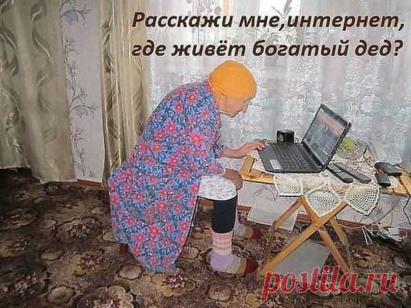 Андрей: Женщина, как заварка, никогда не узнаешь ее крепости, пока она не закипит.