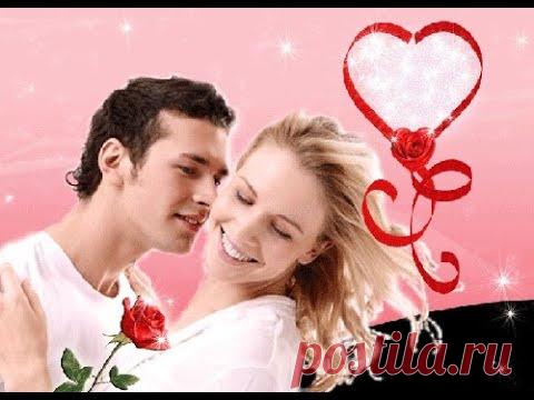 Я подарю тебе любовь (Руслан Алехно)