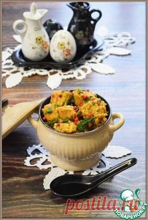 Мясо 