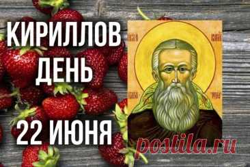 С прекрасным праздником я Вас поздравляю,
Удачи, радости желаю и добра,
От жизни только вдохновенье получая,
В радости живите долгие года.