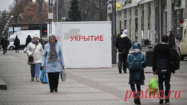 В Белгородской области отменили ракетную опасность