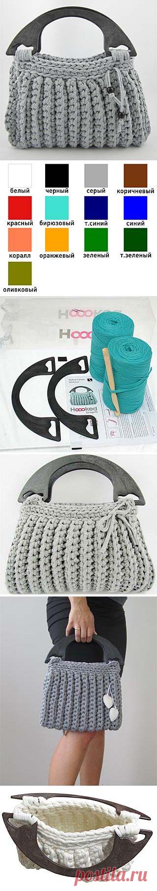 Милано. Набор для вязания сумки, HOOOKED