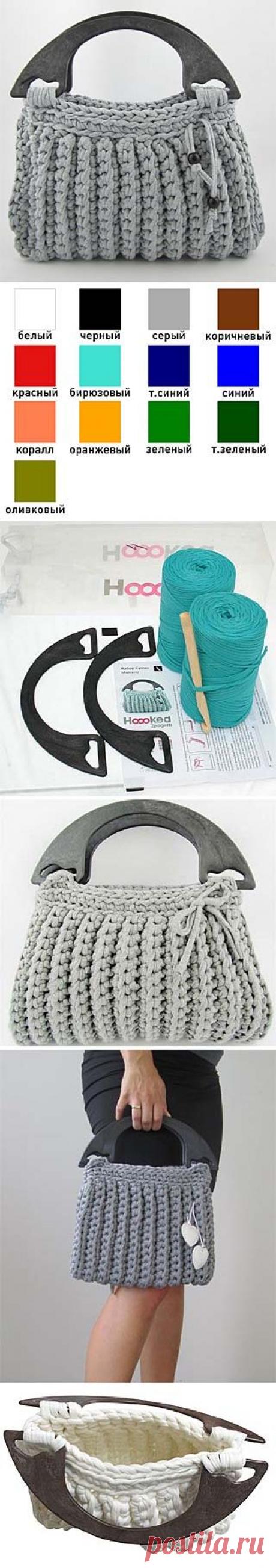 Милано. Набор для вязания сумки, HOOOKED