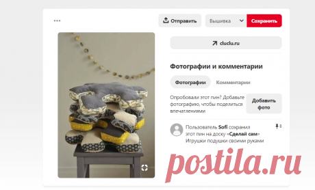 (150) Pinterest