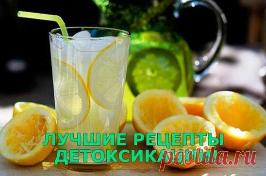 Одноклассники
