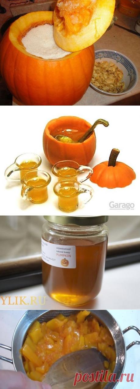 Тыквенный мёд