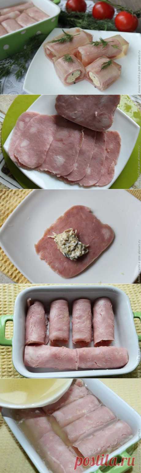 Заливные рулетики из ветчины.