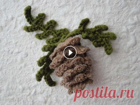Сосновая шишка Pinecone Crochet Автор Natali Korneeva #ptasha#игрушкикрючком#шишка#елочныеукрашения#...
