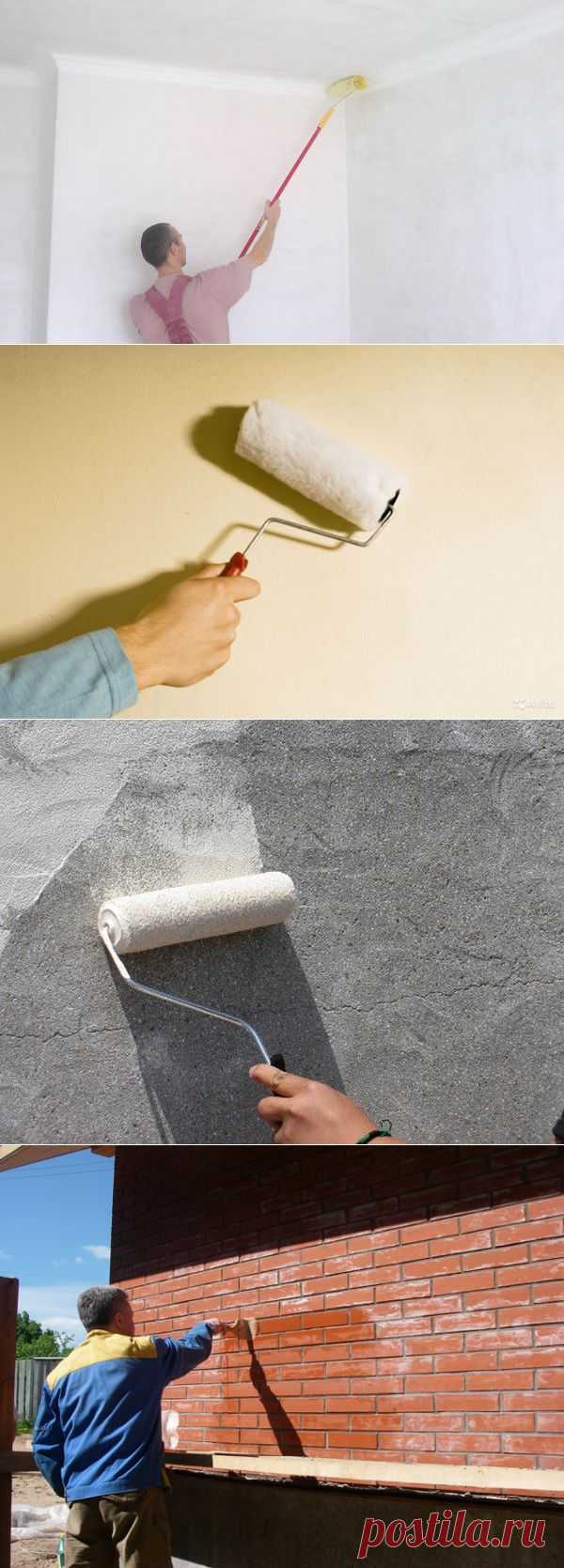 О видах грунтовки и сферах её применения