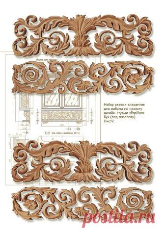 резьба по дереву фотографии рисунки и эскизы: 11 тыс изображений найдено в Яндекс.Картинках