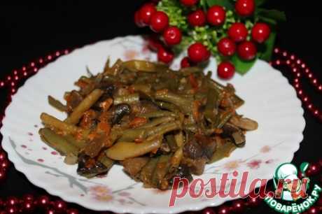 Стручковая фасоль с грибами в мультиварке - кулинарный рецепт