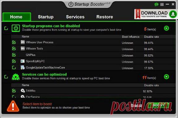 Как ускорить загрузку и завершение работы компьютера: 14 способов