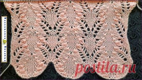 Ажурный узор | Мастерская "Милабра" | Яндекс Дзен