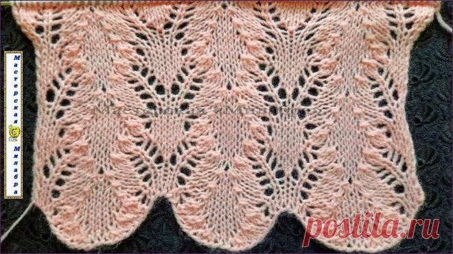 Ажурный узор | Мастерская 