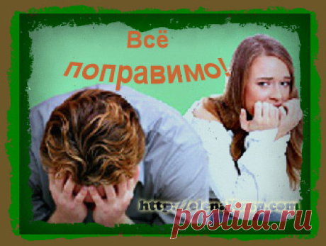 Компания Nature’s Sunshine располагает необходимыми препаратами, которые помогают современному мужчине чувствовать себя в прекрасной физической форме и предлагает их с 20%скидкой!