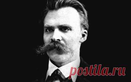 Когда человек становится по-настоящему счастливым. 1 очень мудрая и точная цитата Ницше
Нет таких людей, которые не стремятся стать счастливыми. И я написала так...
Читай дальше на сайте. Жми подробнее ➡
