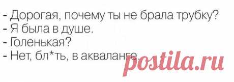 Публичный дом 18+ (@vulgartwit) | Твиттер
