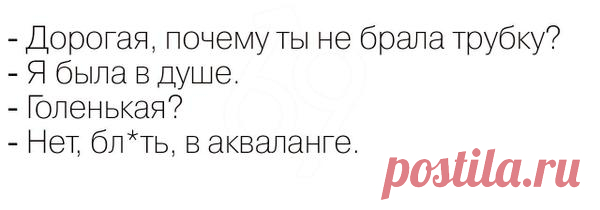 Публичный дом 18+ (@vulgartwit) | Твиттер