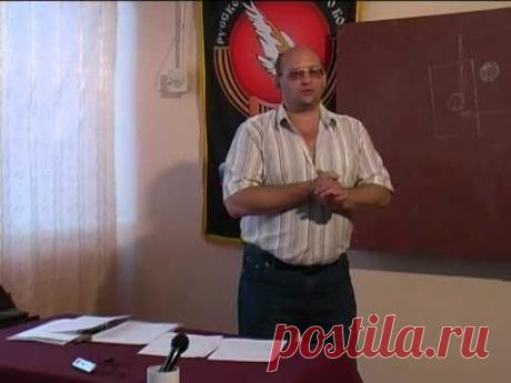 Рукопашный бой система спецназа ГРУ часть 5