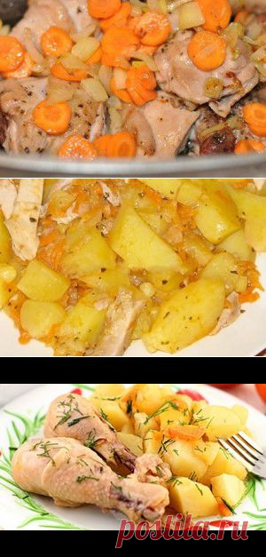 Тушеная картошка с курицей 2 рецепта с фото, как приготовить.