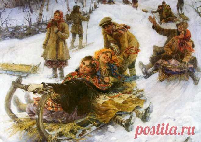 МАСЛЕНИЦА