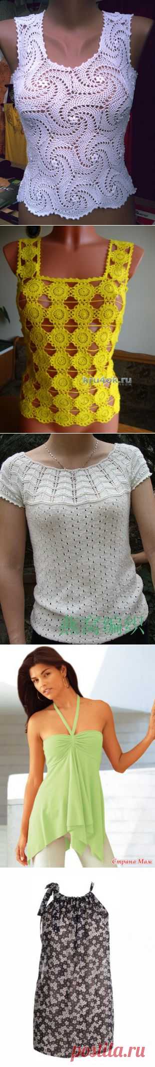 Топик своими руками (подборка идей) « Кладовочка идей