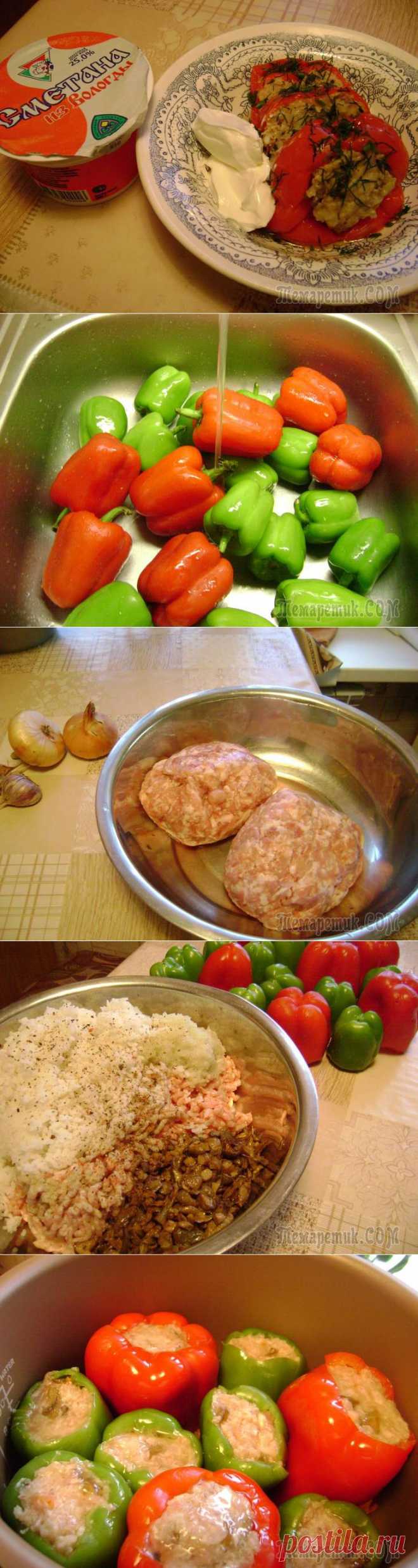 Фаршированные перцы в мультиварке-скороварке
