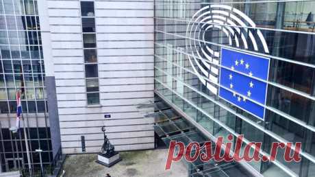 Европарламент предложит ЕС создать новый формат поставок оружия Киеву