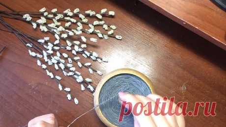 Верба из бисера. Мастер-класс