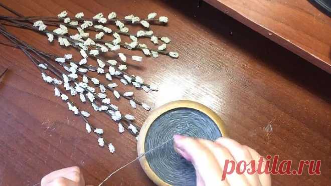 Верба из бисера. Мастер-класс