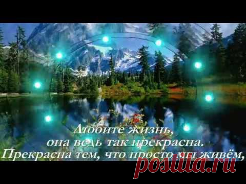 Средства для подтяжки кожи лица. Маска из семян льна в домашних условиях